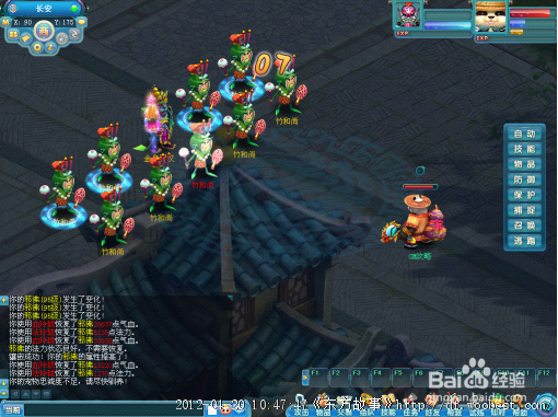 《东方故事》怎么玩 剧情任务攻略