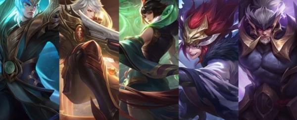 王者荣耀历年春节限定皮肤