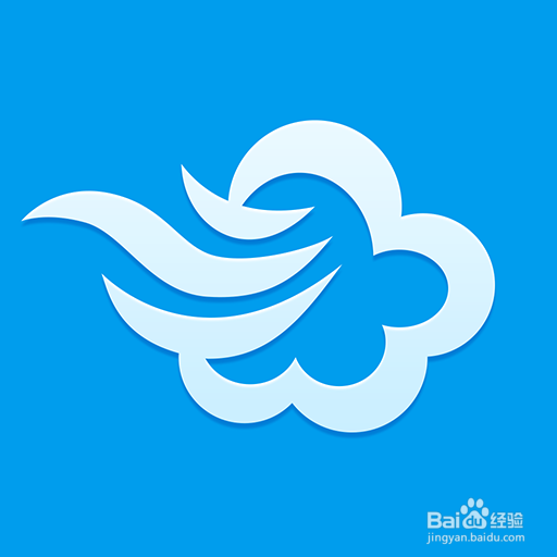 墨迹天气如何关闭新消息提醒通知