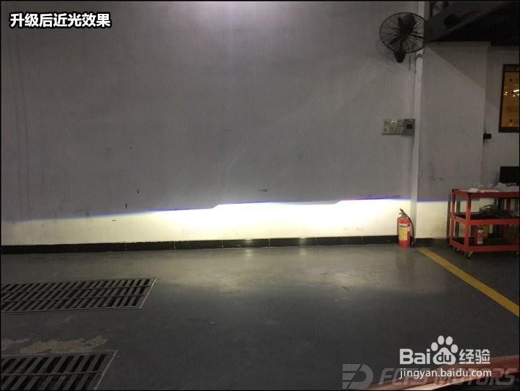 东莞改灯 东莞虎门专业改灯店 本田飞度大灯改装