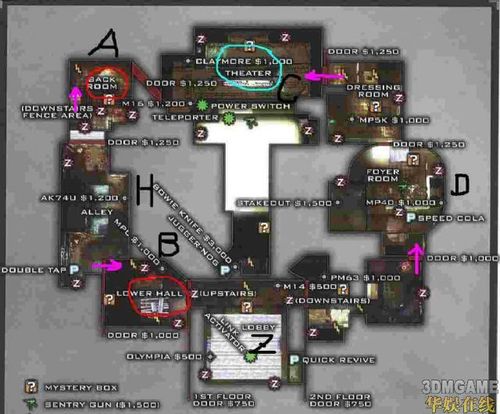 怎样过《使命召唤7:黑色行动》僵尸模式38关