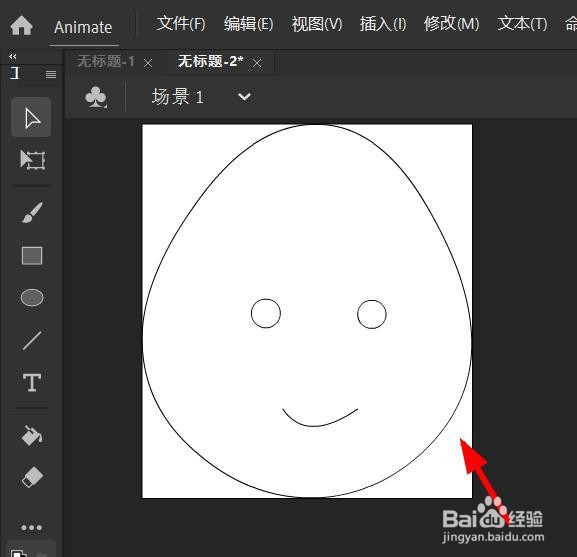 Animate如何匹配内容大小
