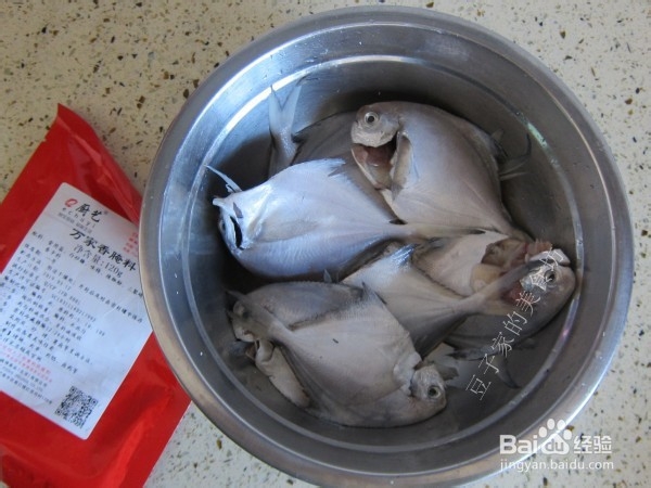 烤鱼的美味做法