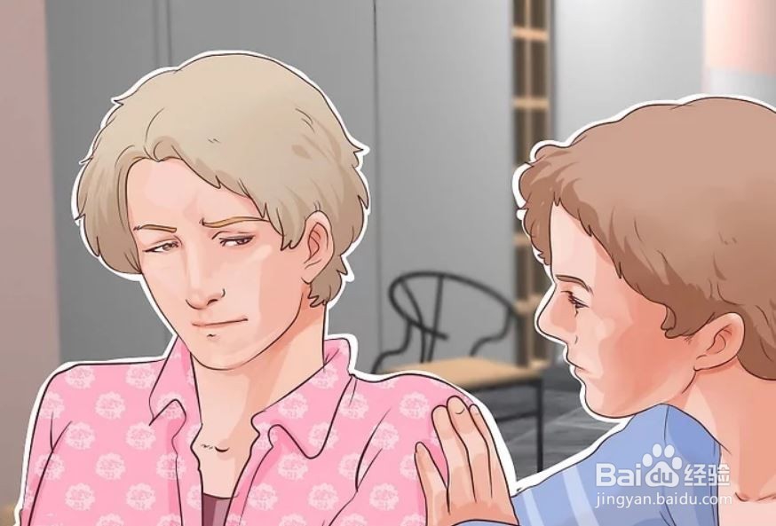 如何放下一个人