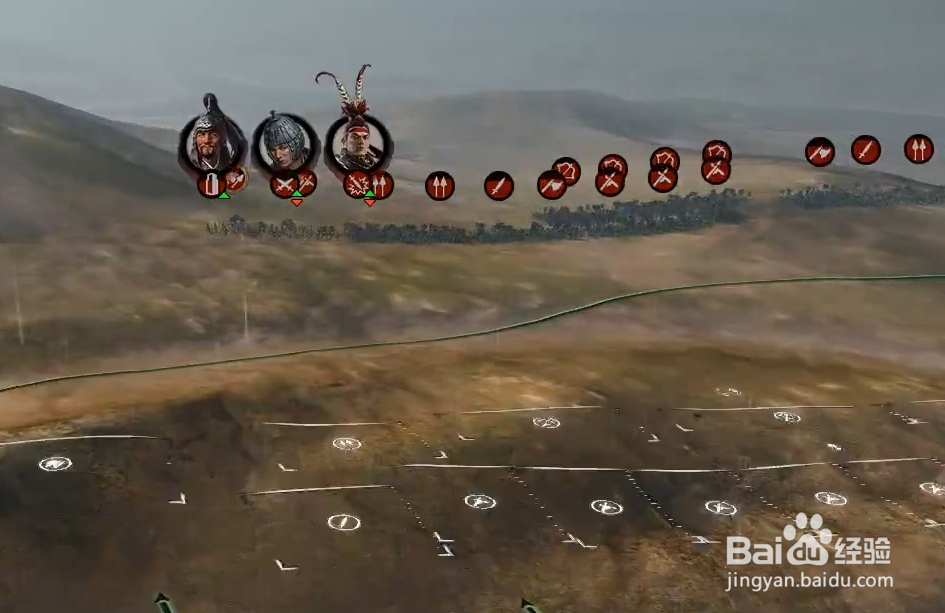 三国全面战争能结婚吗 三国全面战争怎么结婚