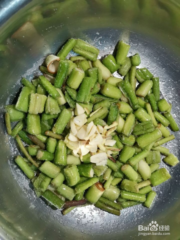 简单快捷腌酸芋荷