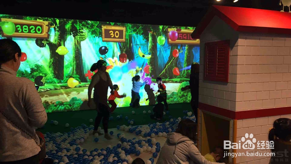 互动砸球哪家强