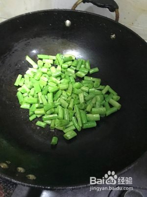 健康养生佳品四季豆炒肉的做法