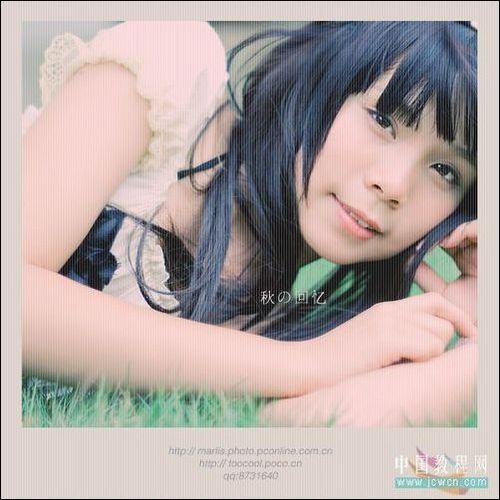 怎样利用PS波浪滤镜制作抽丝效果