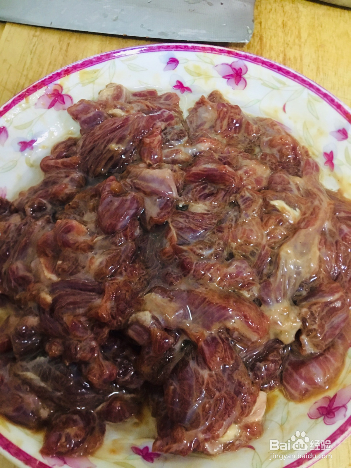 牛肉片炒洋葱的做法