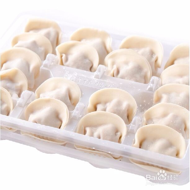 如何把冷饺子冷藏冻起来
