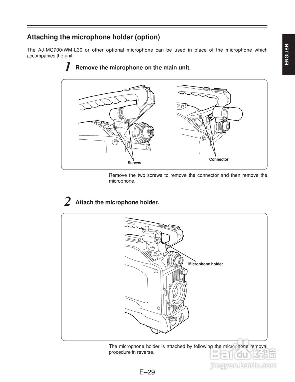 松下AJ-D215HE数码摄像机说明书:[3]