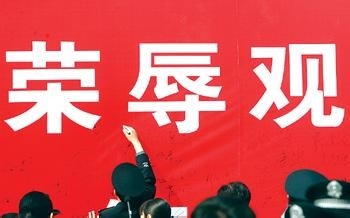 怎样克服虚荣心？