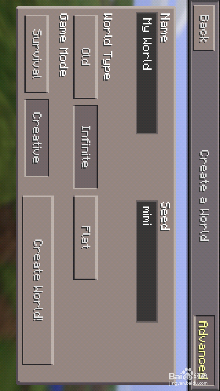 minecraft手机如何找到村庄