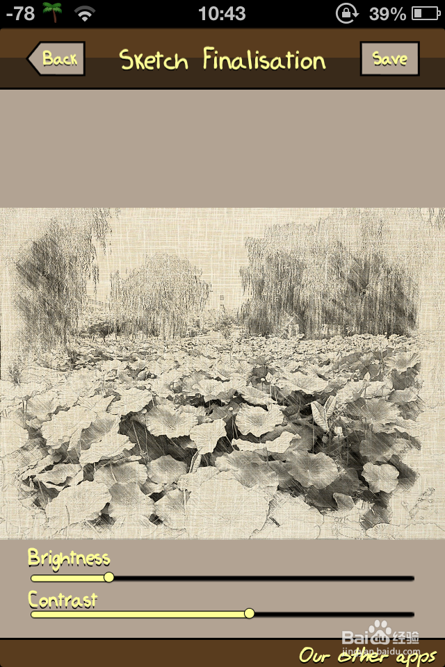 如何让手机的照片变成素描照片