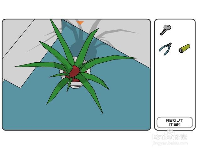 罪案现场14：电脑传奇游戏攻略