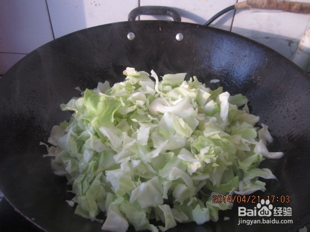 大头菜-火爆大头菜