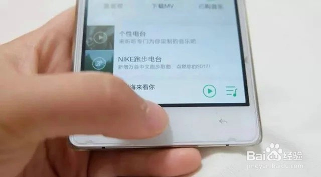 实用的手机用久了又卡又慢的加速方法