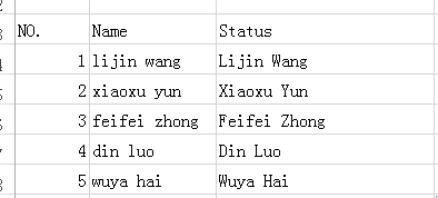 EXCEL 如何将输入的英文姓名首字母大写