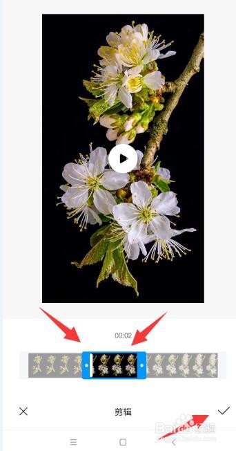 视频分割怎么使用 如何针对视频进行分割