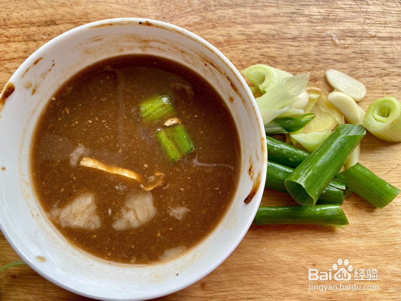 酱香烤鱼烤箱版的做法