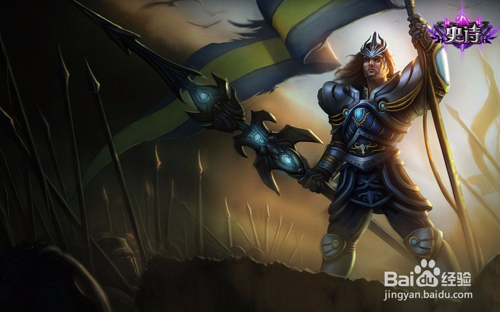 打野皇子四大技巧解读