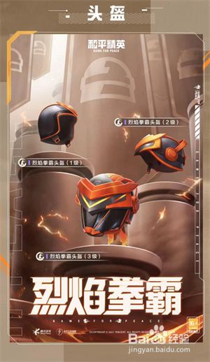 92dd32f7dfb2dc19ac5a79ac95def4dca13910cd.jpg?x-bce-process=image%2Fresize%2Cm_lfit%2Cw_500%2Climit_1%2Fformat%2Cf_jpg%2Fquality%2Cq_80