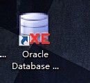 Oracle database精装版11gR2入门详细连接教程