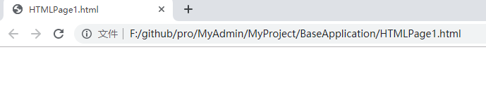 设置Microsoft Visual Studio2015的默认浏览器