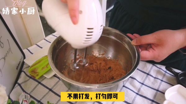 多彩豆巧克力曲奇