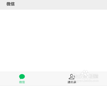 华为手机怎么打开自动旋转功能