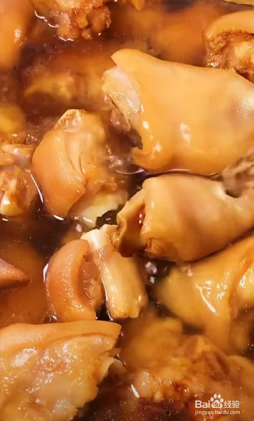 红烧猪蹄如何做