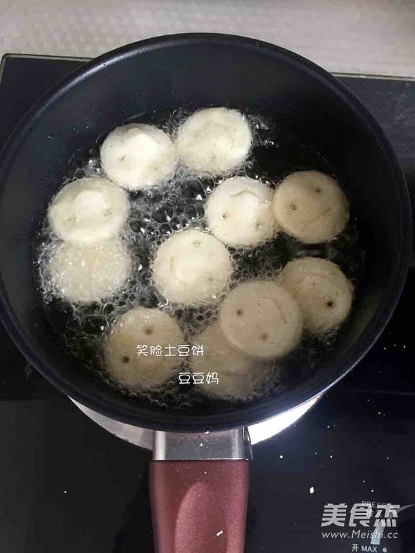 笑脸土豆饼的做法