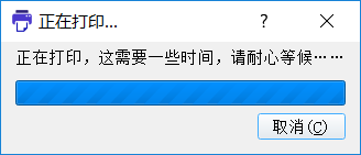 Kindle的mobi文件如何转成pdf格式文件