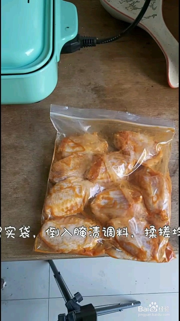 怎样做香煎鸡翅