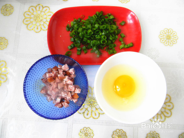鸡蛋火腿盖浇饭的制作方法