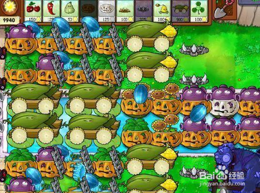 植物大战僵尸坚不可摧怎么过
