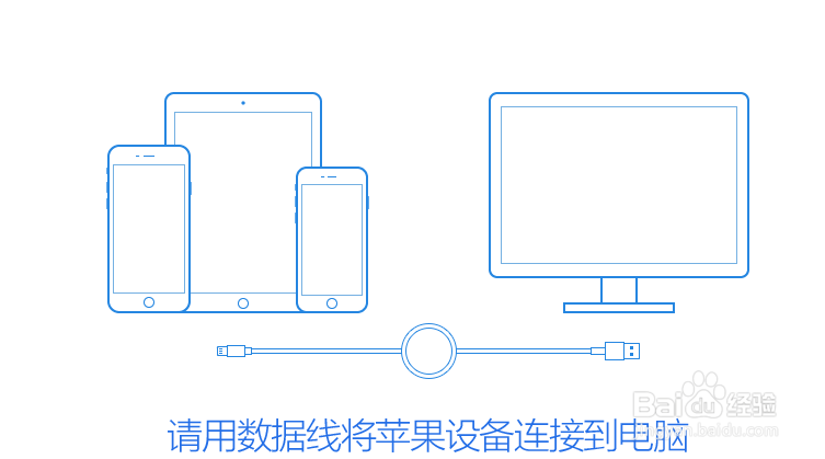 如何关闭手机的系统自动更新
