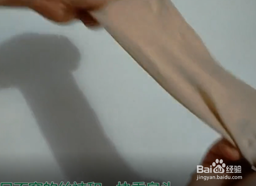 如何去除马桶异味