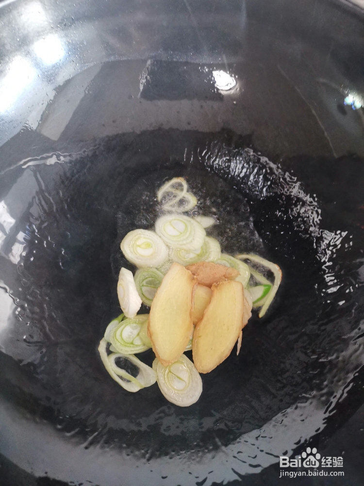 吃不胖的翅根榛蘑粉