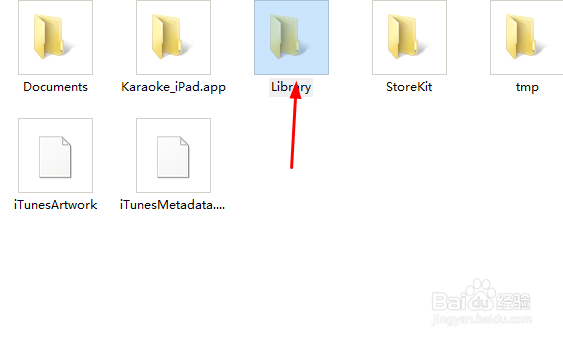 如何导出天籁K歌中保存的录音到电脑上（ios版）