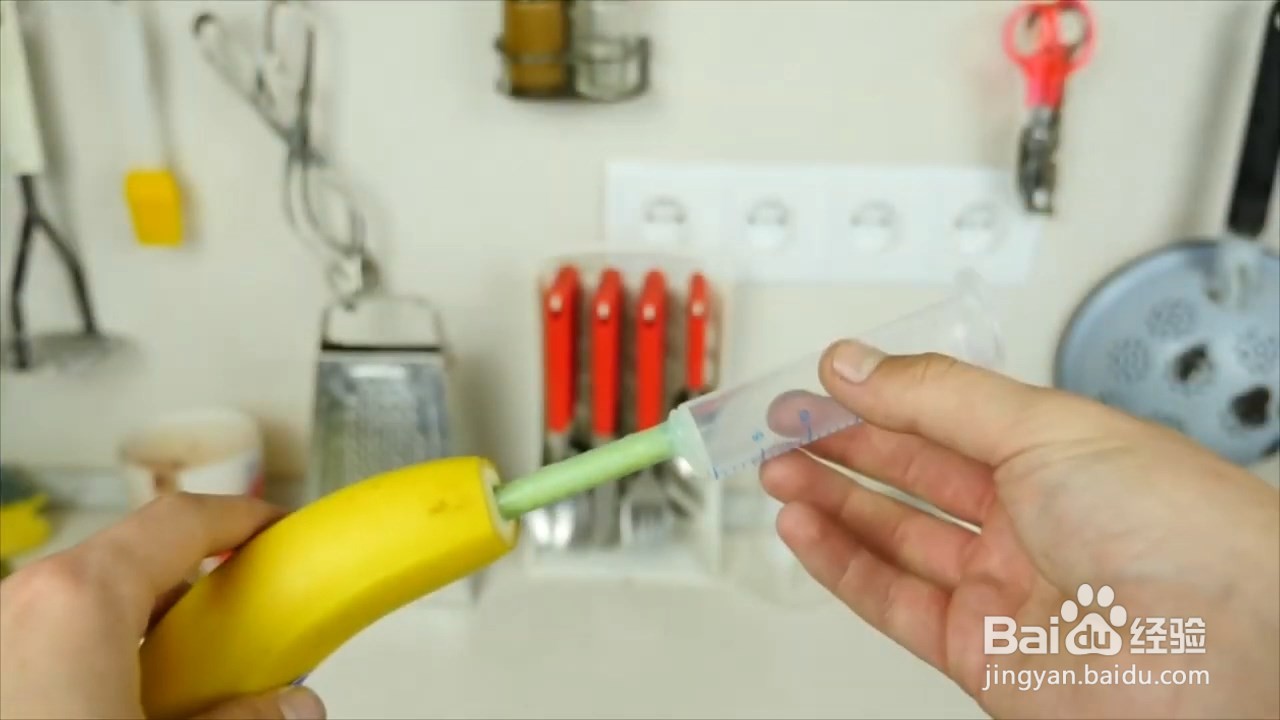 香蕉夹心巧克力酱？真是一组奇妙的组合！