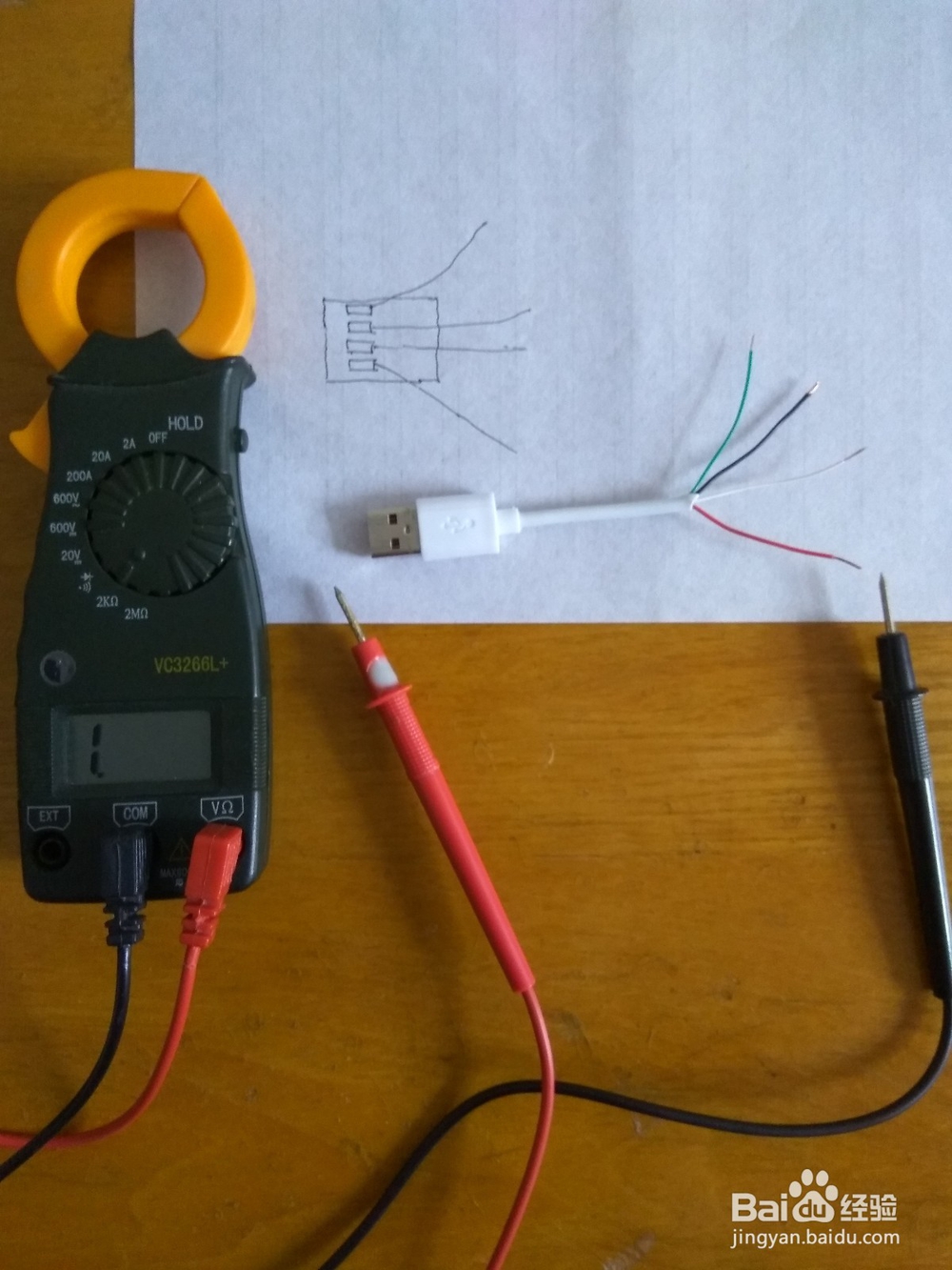 怎样更换数据线的usb插头