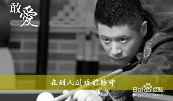 创业路上,那些最容易让你节奏混乱的事