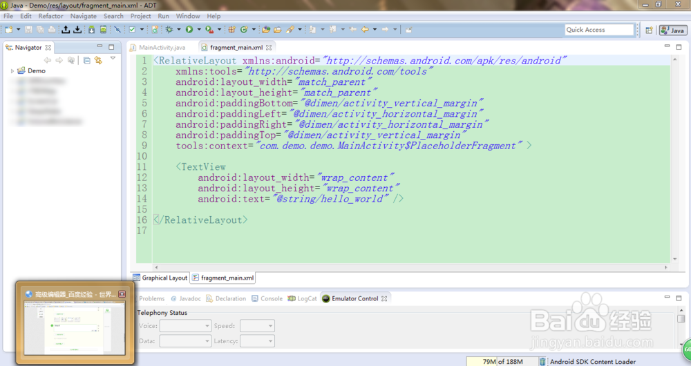 Eclipse创建Android项目