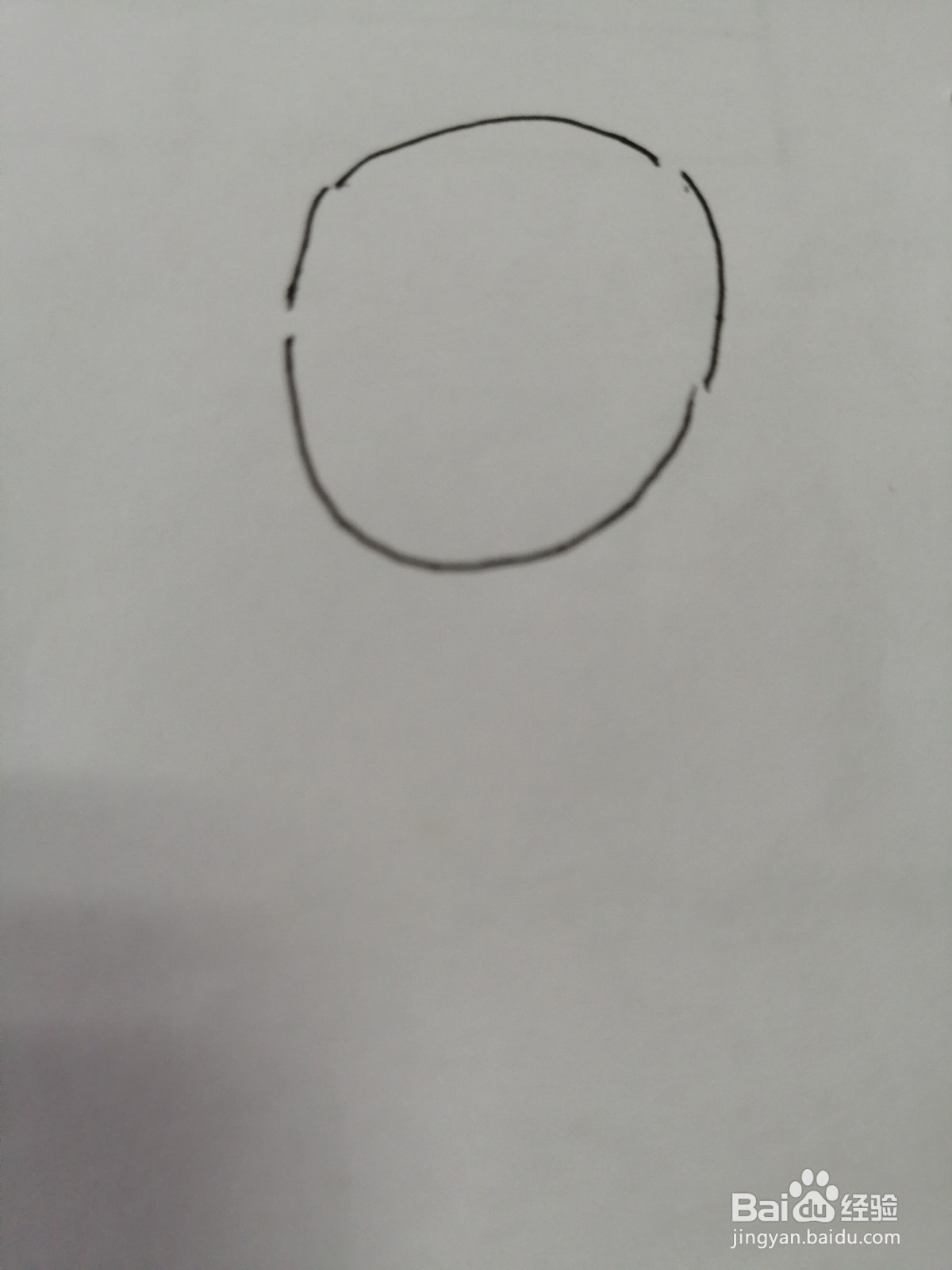 简笔画老奶奶怎么画