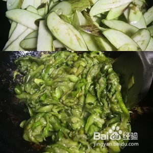 食补佳品青椒酱拌茄子(少油少盐)的做法