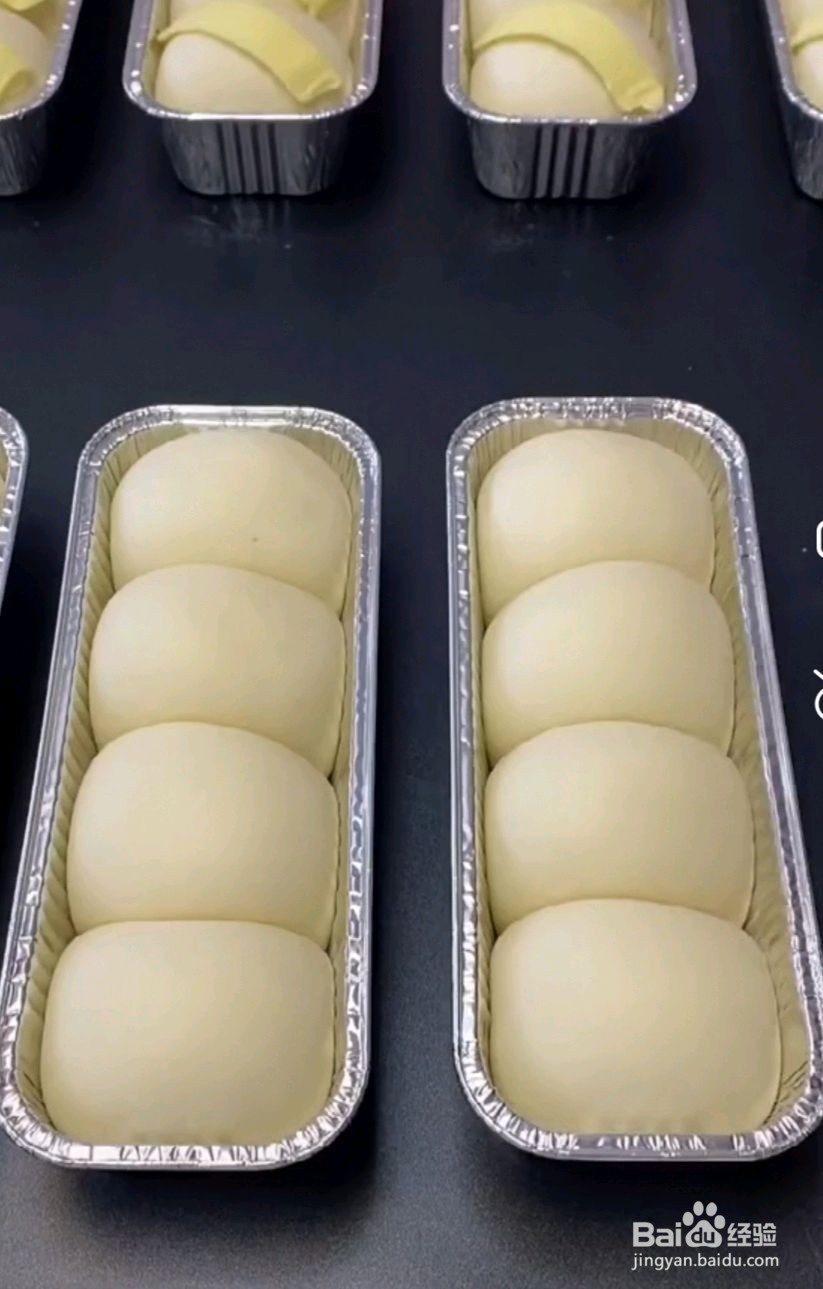 黄桃乳酪面包怎么做