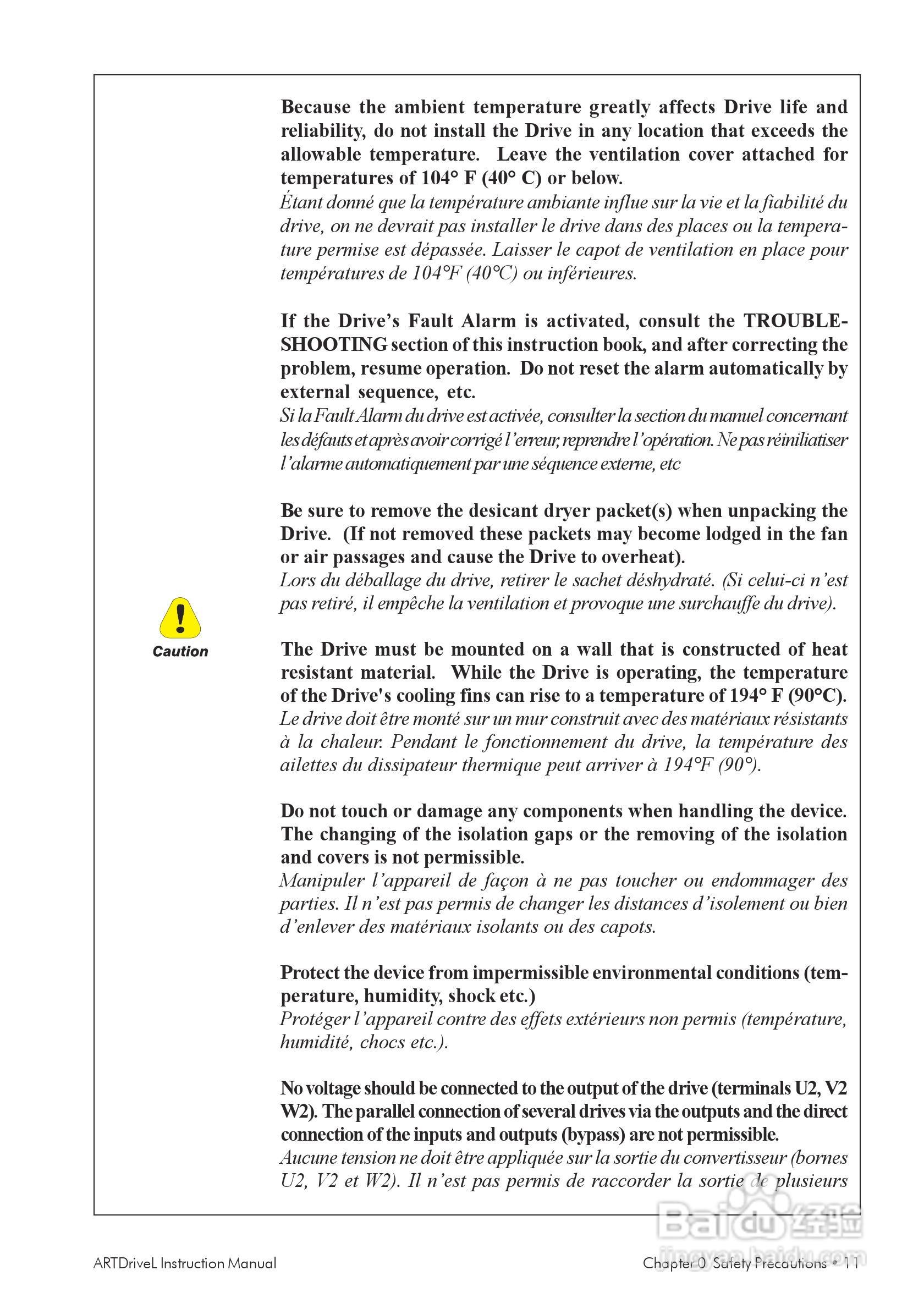 SIEI(西威)变频器ARTDriveL说明书:[2]