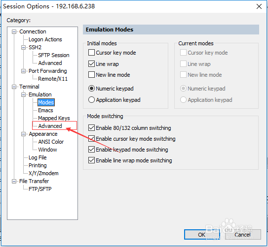 SecureFX怎设置本地回应